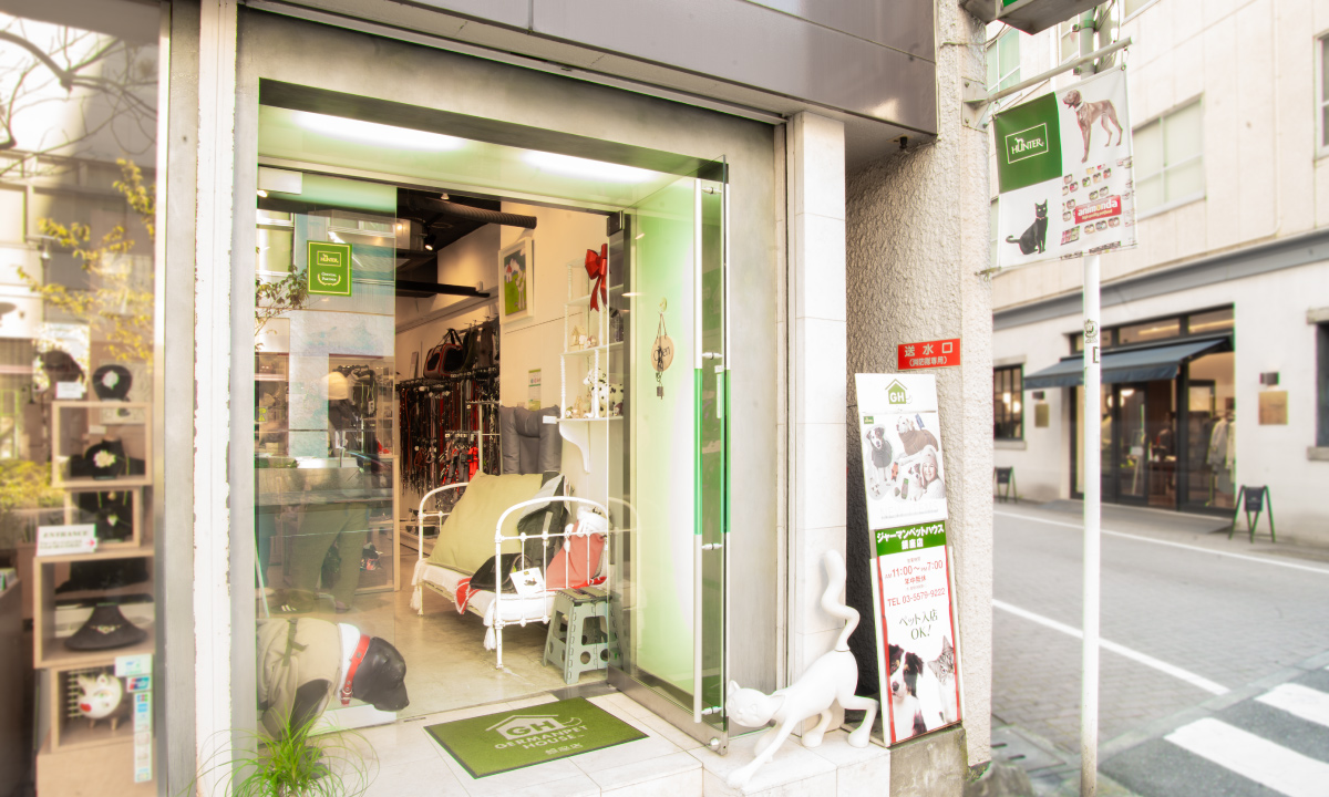 店舗紹介