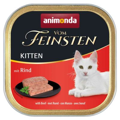 アニモンダ 猫用 フォムファインステン ミートカクテル 成猫用 100g 