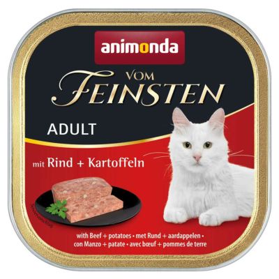 お一人様1個まで】アニモンダ 犬用療法食 インテグラプロテクト