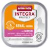 アニモンダ　インテグラプロテクト　150g入✕24 インテグラプロテクト 腎臓ケア 鶏 ( 150g )/ アニモンダ