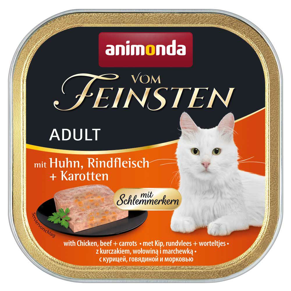 アニモンダ 猫用 フォムファインステン グルメ 鶏・牛・ニンジン 成猫