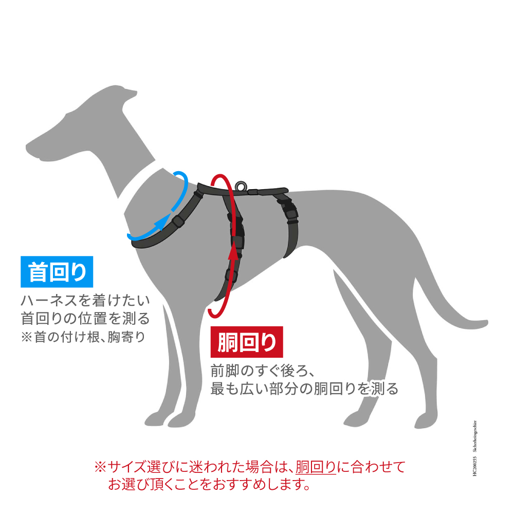 ハンター 犬用 ハーネス パニックハーネス 脱出防止ハーネス S M 旧表記mサイズ ジャーマンペット オンラインショップ