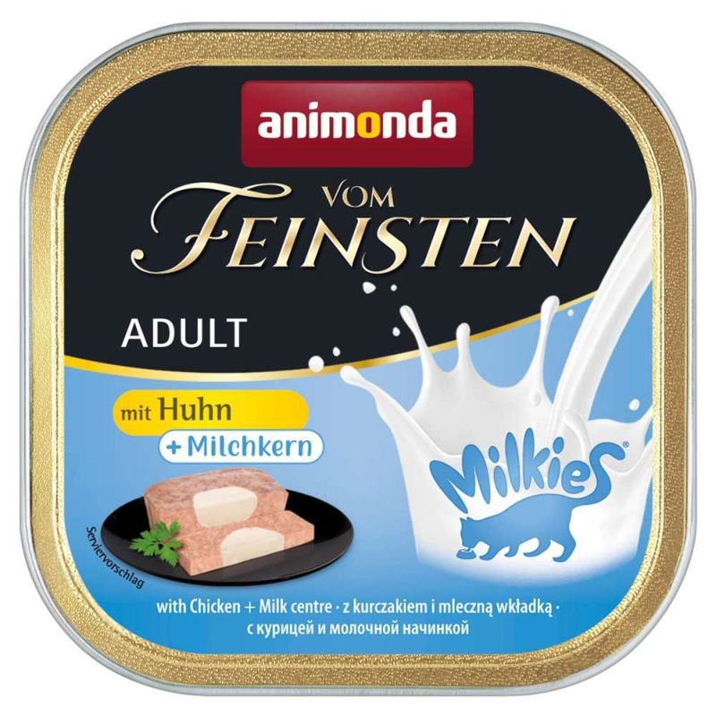 アニモンダ 猫用 フォムファインステン ミルキース 鶏・ミルク 成猫用 
