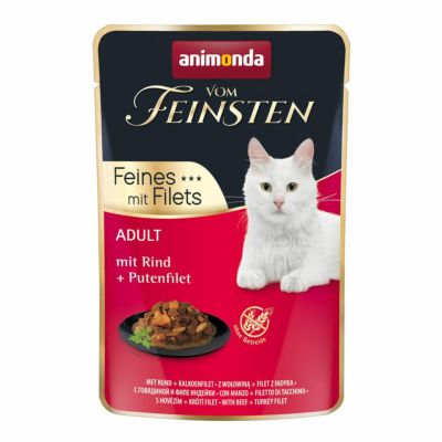 カーニードリンク 17個 アニモンダ 猫用 アニモンダ 猫用/カーニードリンク - なちゅのごはん本店