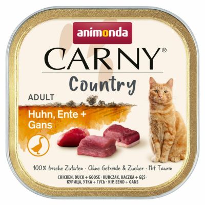 ★送料込超格安！★アニモンダ猫用ウェットフード 腎臓ケア ビーフ100g×26個 アニモンダ 猫インテグラプロテクト ニーレン(腎臓ケア療法食