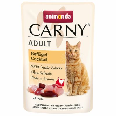 ★送料込格安★フォムファインステン ムース 鶏・ツナ 成猫用 85g×24個 フォムファインステン ムース 鶏・ツナ 成猫用 85g (83033)