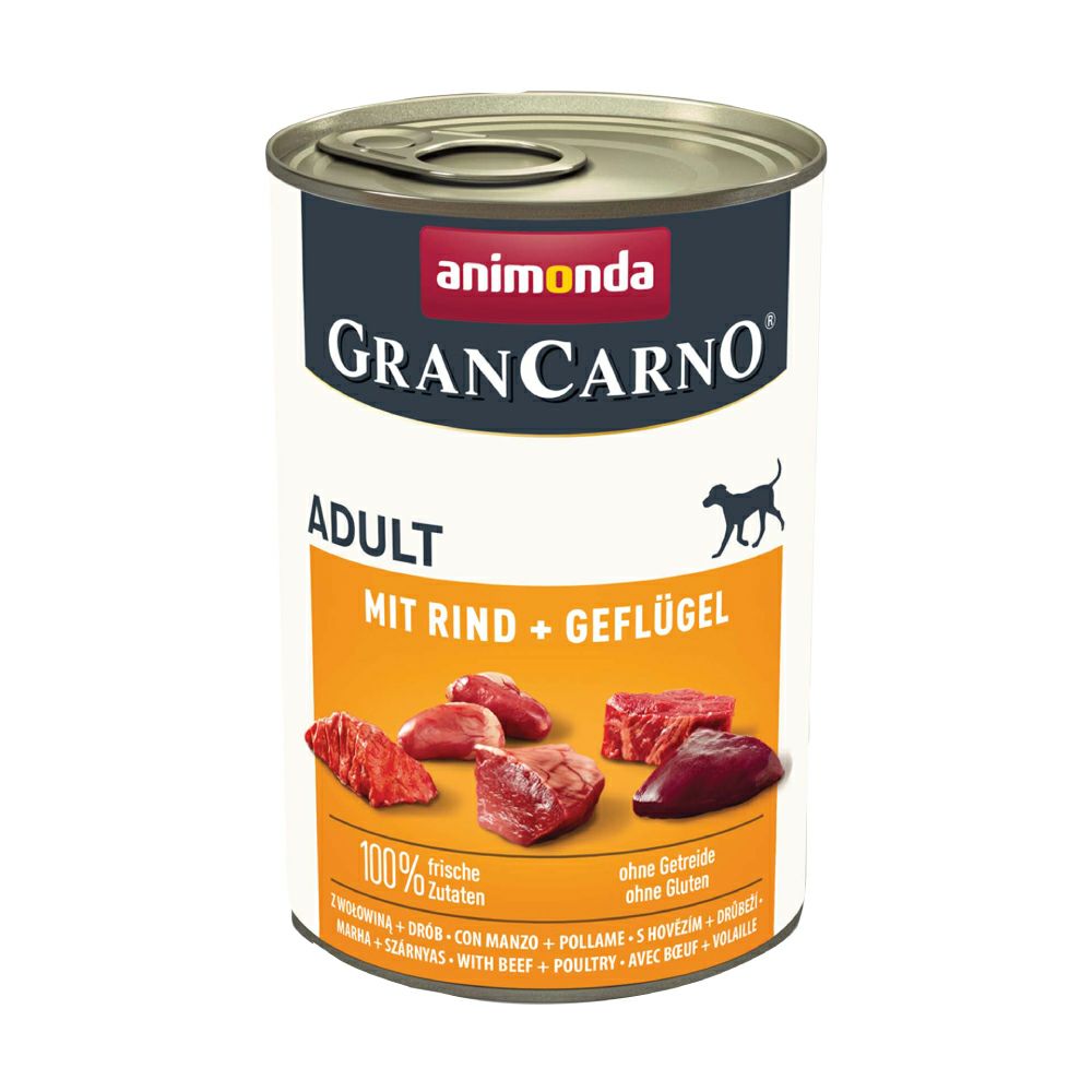 アニモンダ インテグラ プロテクト 犬 腎臓ケア (鶏、豚 合計69個