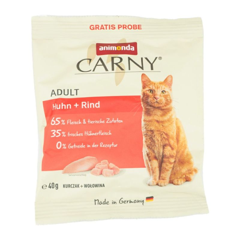［一発屋］Nutrience 猫用ドライフード　3袋セット キャネットチップ お肉とお魚ミックス 7kg 成猫用 子猫用 高齢猫