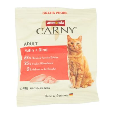 お一人様4個まで】アニモンダ 猫用 カーニー ドライ 成猫用 鶏