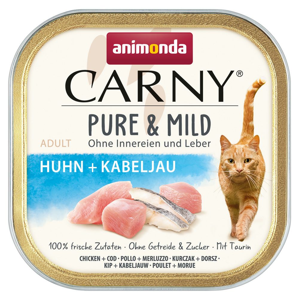 新商品】猫用：内臓を一切使わない、ピュアな味わい。カーニー ピュア