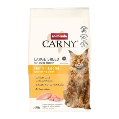 フェルミナ ドライフード成猫用 10kg Farmina TeamBreeder フェルミナ ドライフード成猫用 10kg Farmina TeamBreeder